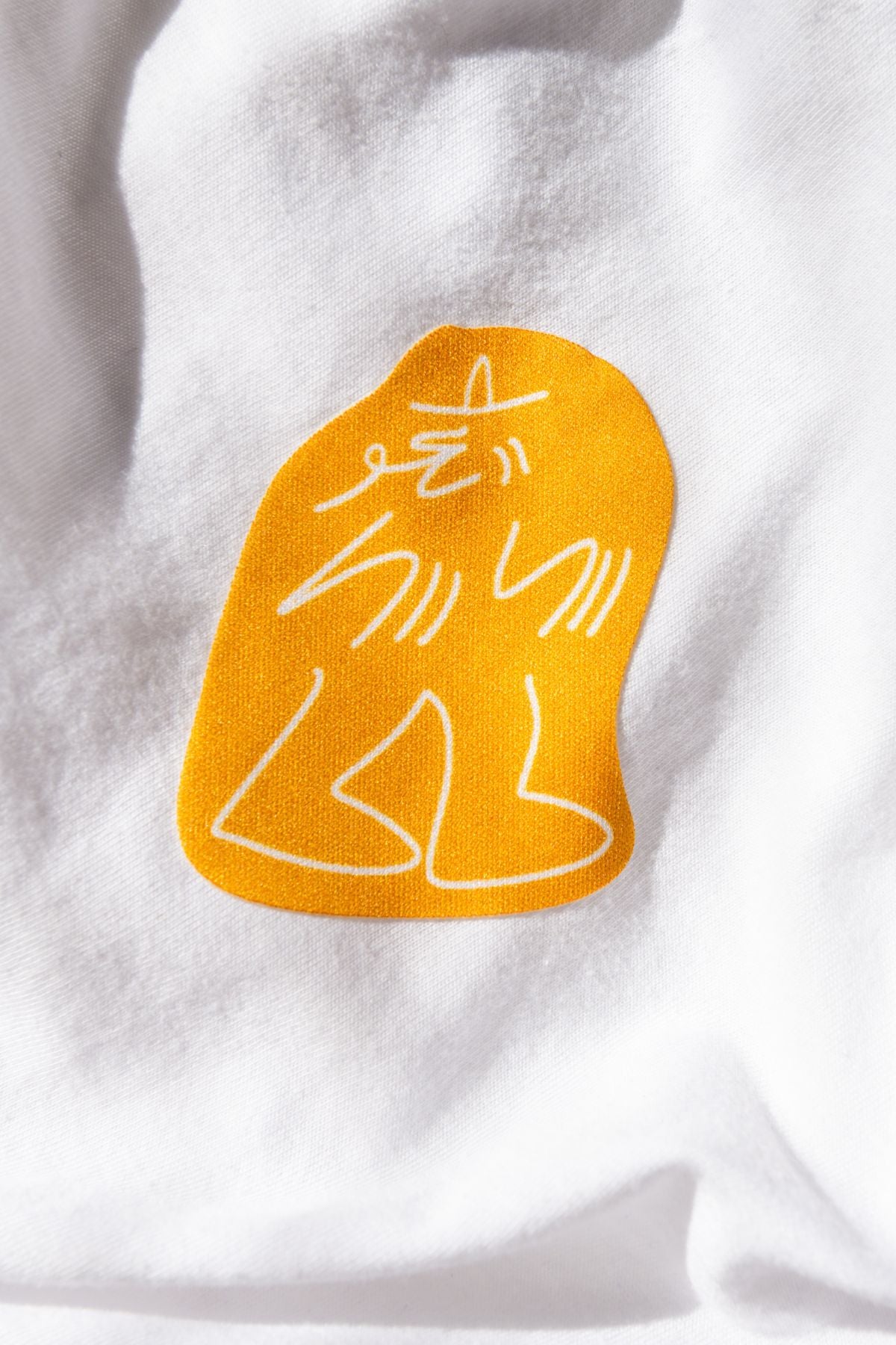 FABPATCH STRETCH GusGus R/Y by Lucas Beaufort